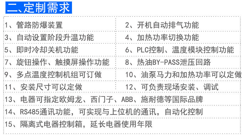 1594085999439655.jpg 导3.jpg