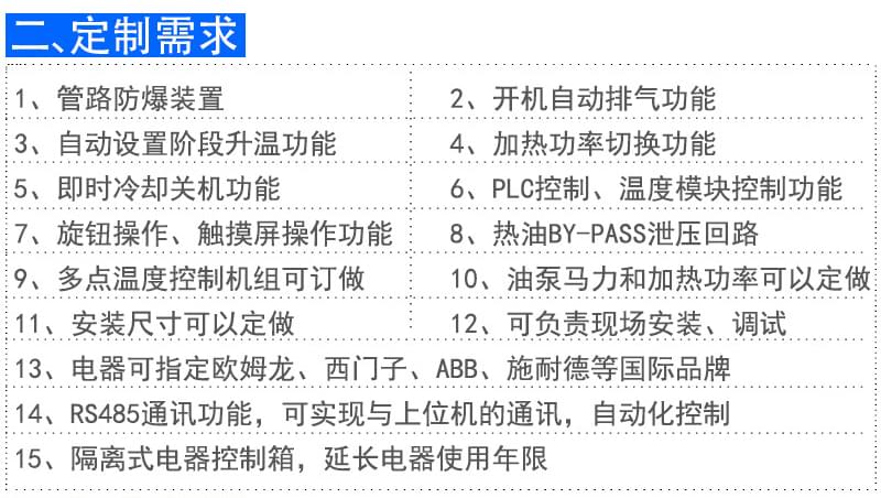 1594099507494698.jpg 温3.jpg