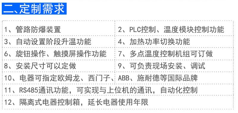 1594100914578995.jpg 3.jpg