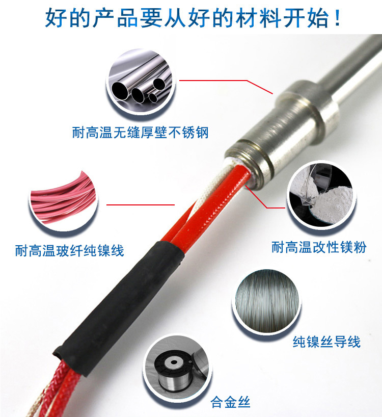 1594258259645199.jpg 单头管.jpg